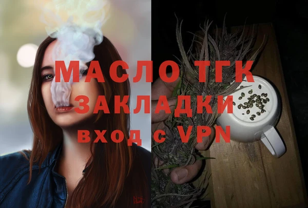 PSILOCYBIN Дмитриев